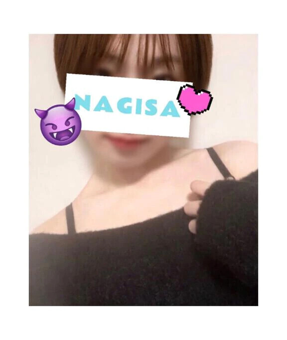 イメチェンした✌️☺️