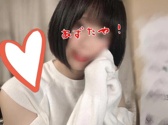 お仕置きタイムかな？