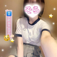 そら