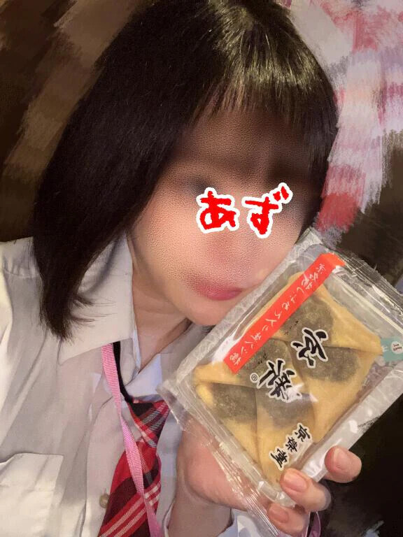 しまじろう？