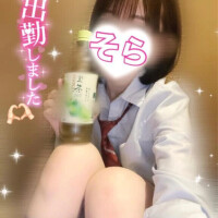 そら