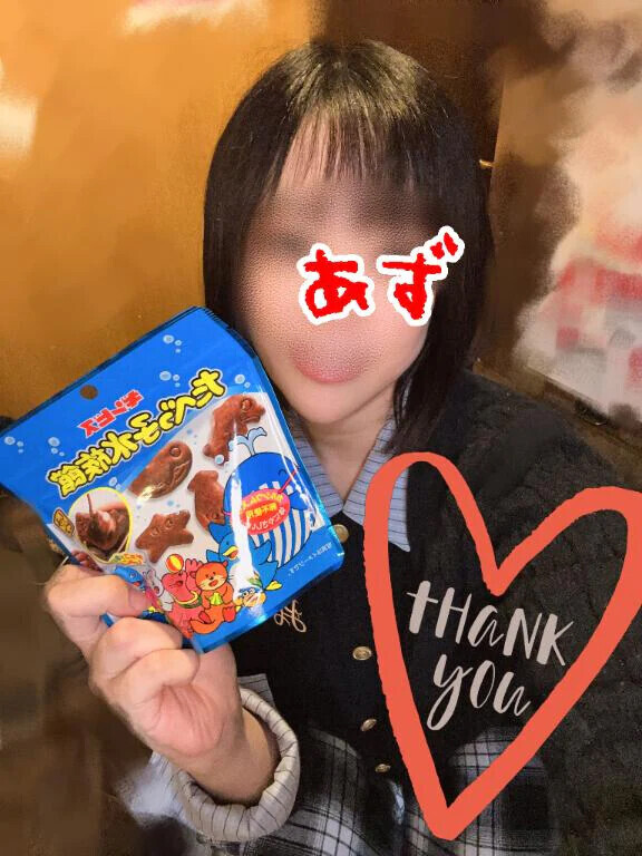 平和！！！！！！！！