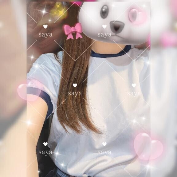 急遽🎀‎🤍