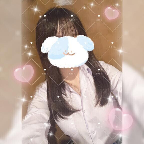 🙇‍♀️💗