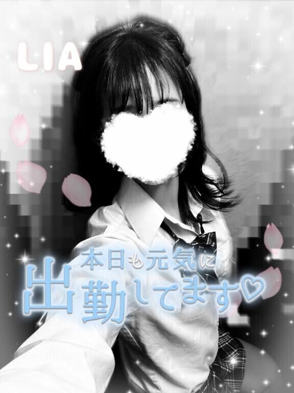 あと2回🫶💕︎︎