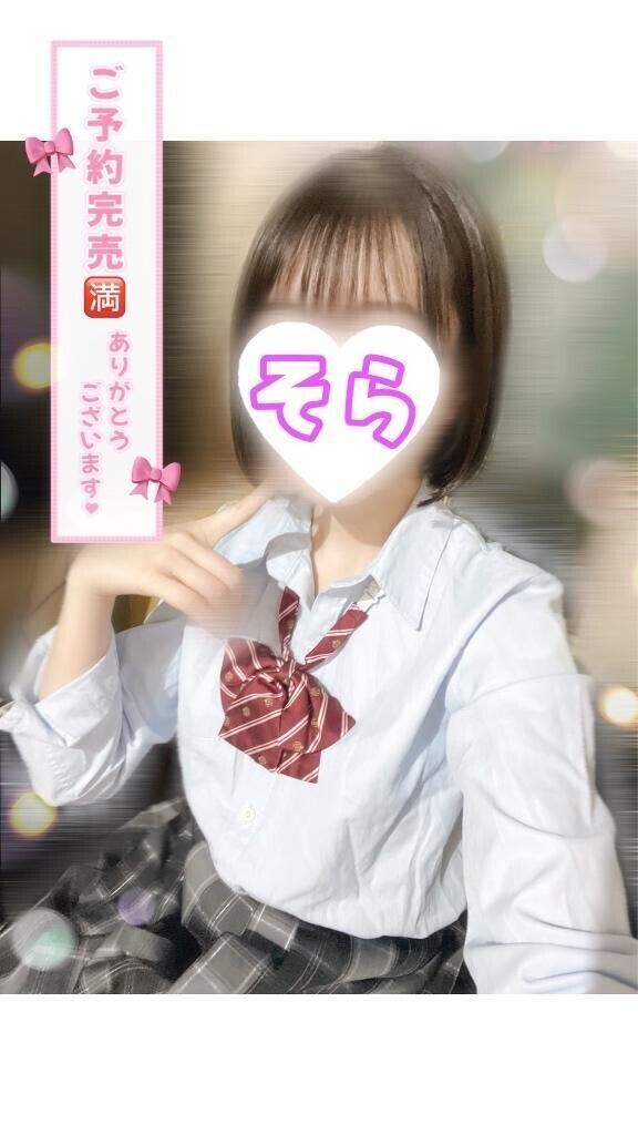 🈵本日ご予約満了.ᐟ.ᐟ
