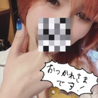るい