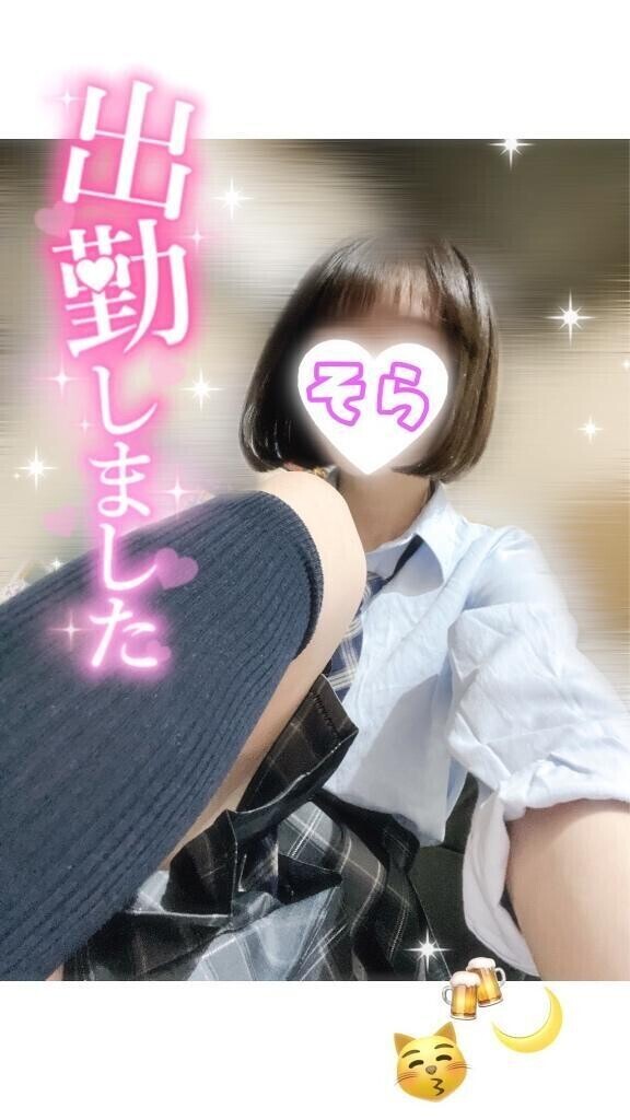 🈳最短14:00〜6枠のみ.ᐟ.ᐟ