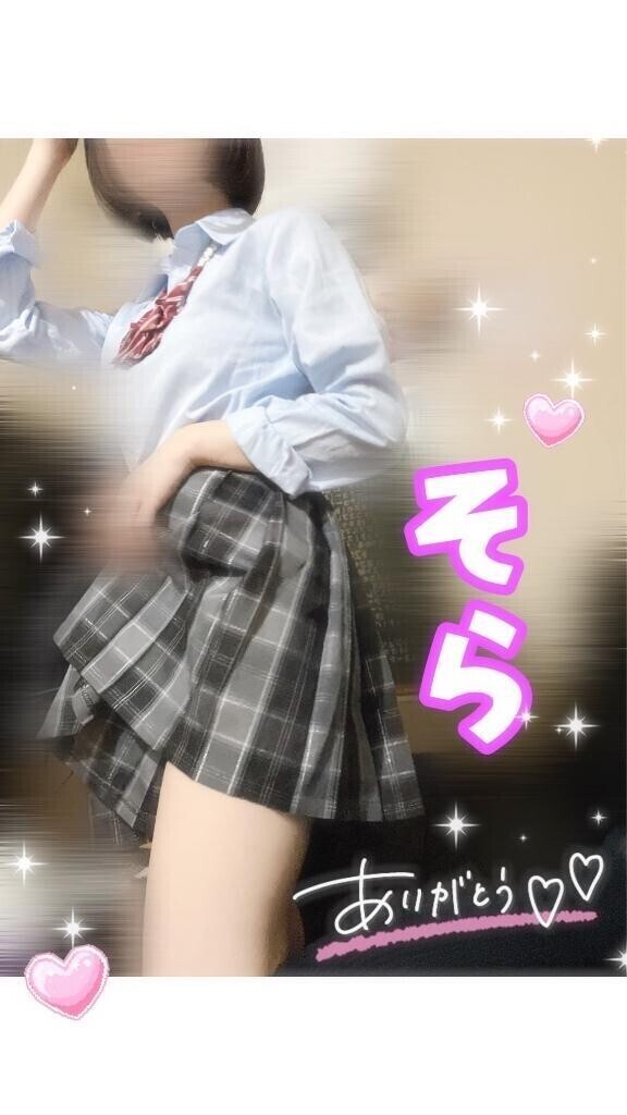 【完売🈵】3/26お礼｡:*📨