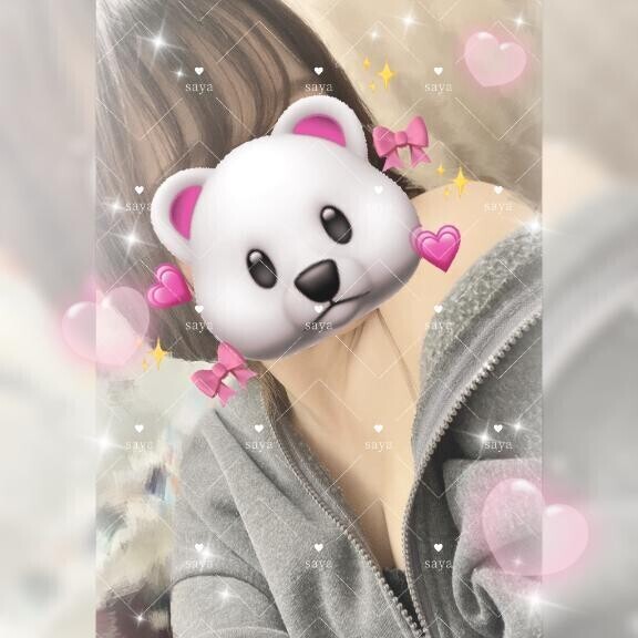 ✌️💗