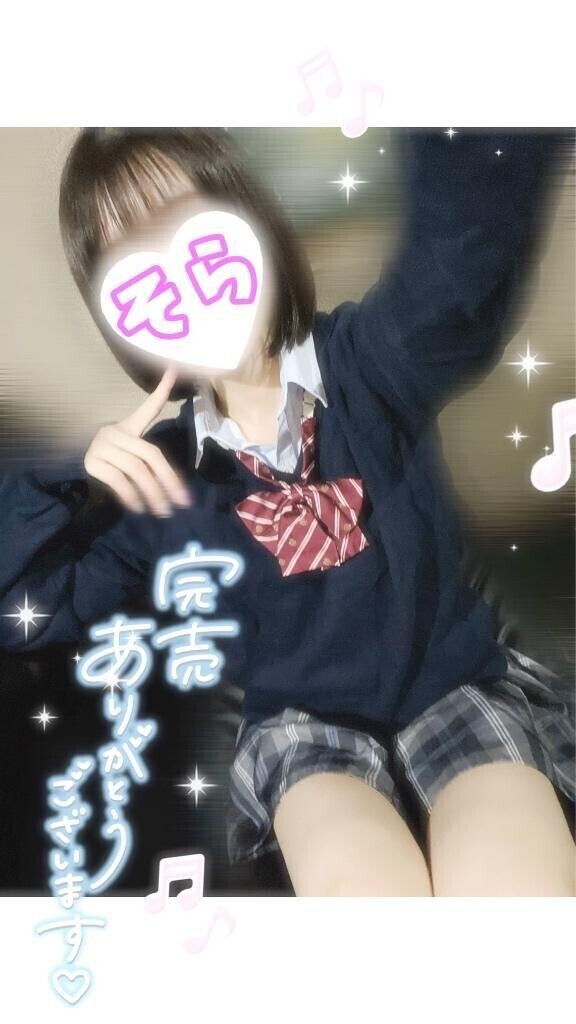 【完売🈵】3/28お礼｡:*📨