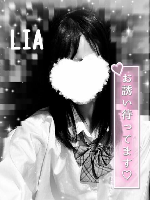 明日20:00-