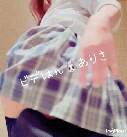こんにちは