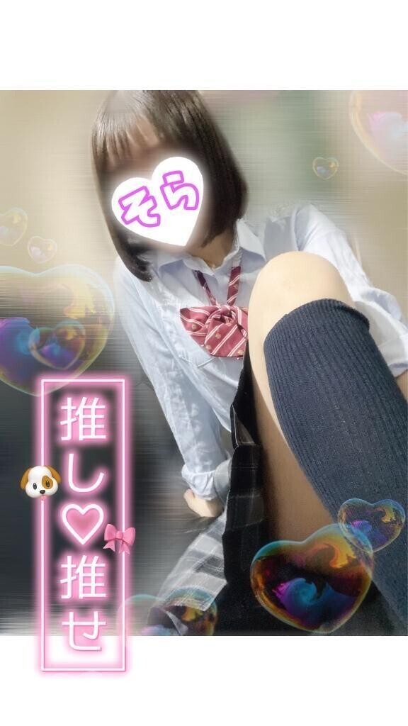 【完売🈵】3/30お礼❷｡:*📨