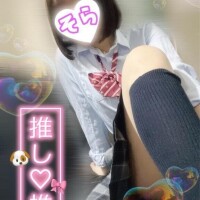 【完売🈵】3/30お礼❷｡:*📨