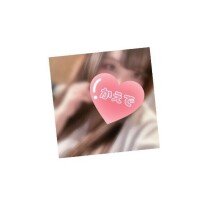 こんにちは！