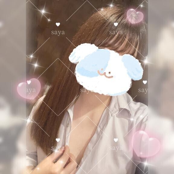 🫠💗