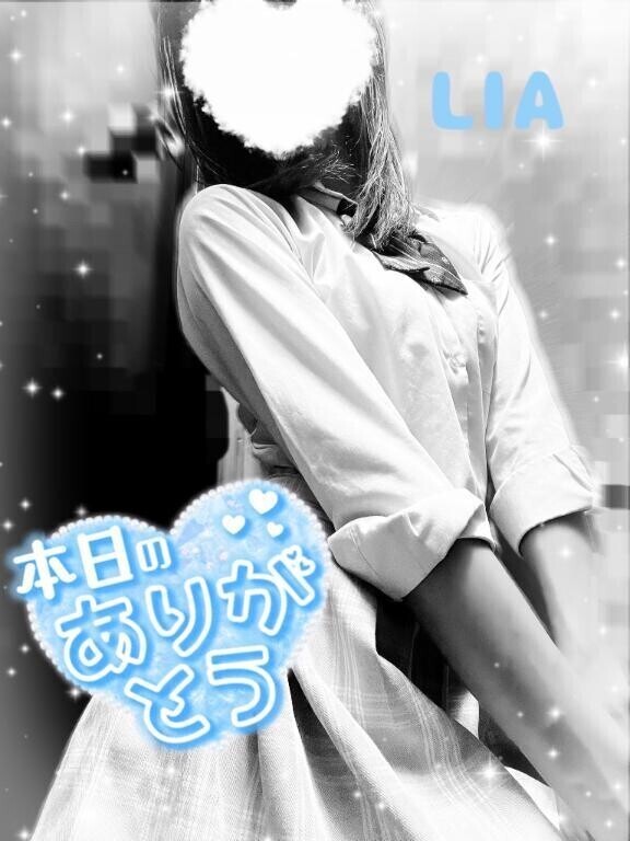 ありがとう!(´▽｀)