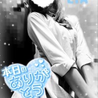 ありがとう!(´▽｀)