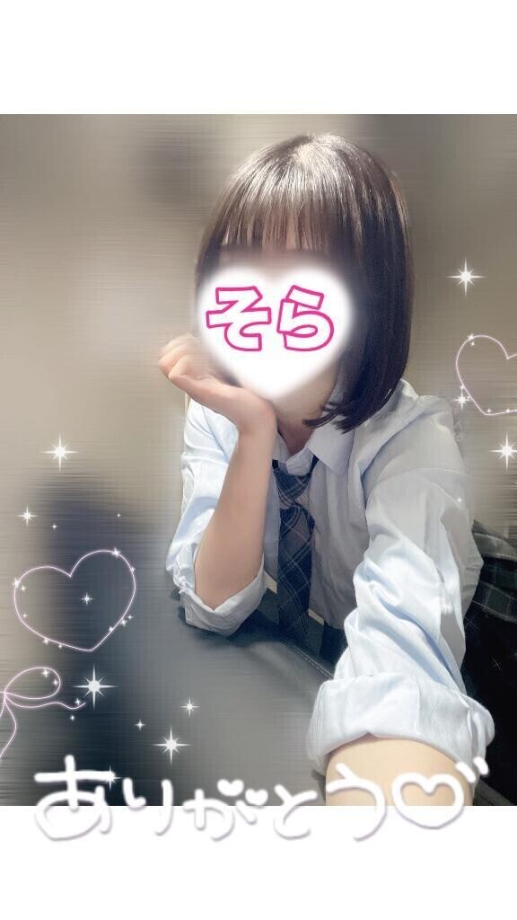 【お礼🈵】4/06｡:*📨
