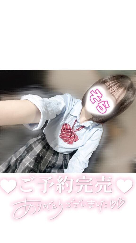 🈵本日ご予約満了.ᐟ.ᐟ.ᐟ