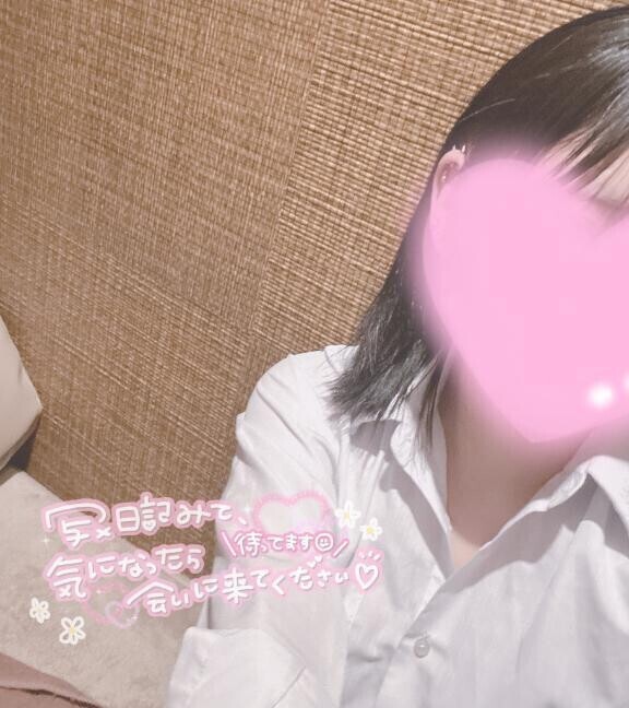 お待ちしてます❣️