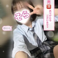 【完売🈵】4/08お礼｡:*📨