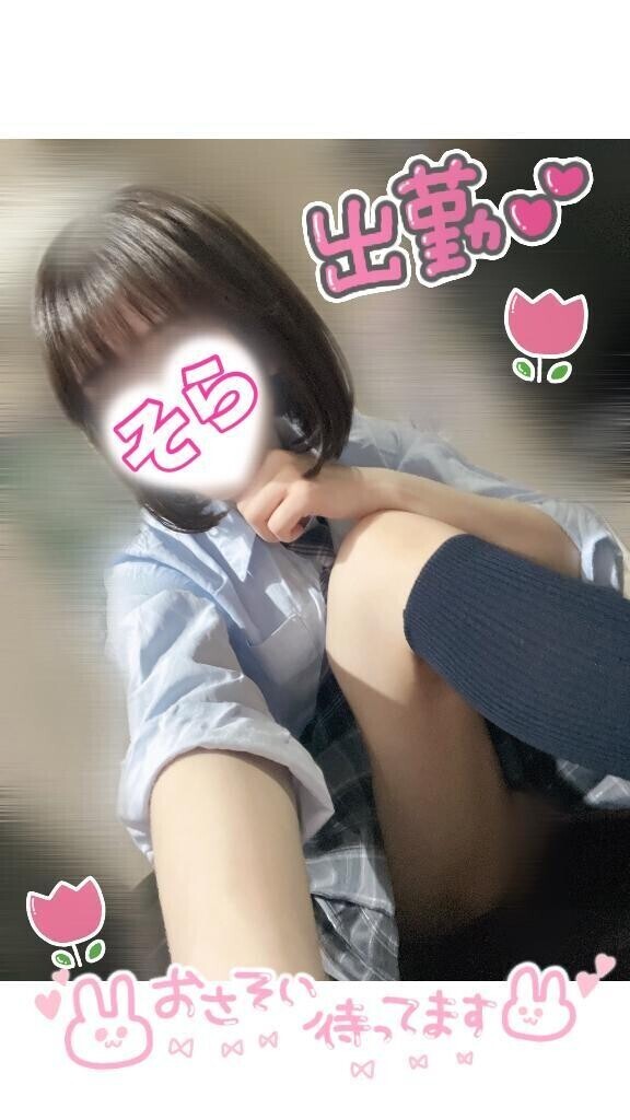 🈳最短15:35〜数枠のみ.ᐟ.ᐟ