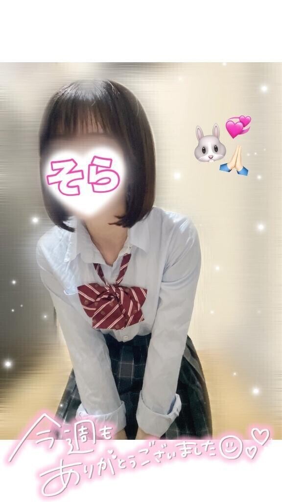 【お礼🈵】4/10お礼｡:*📨