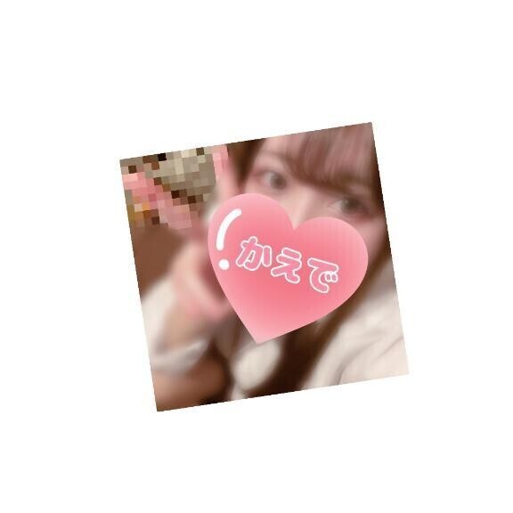 こんにちは！