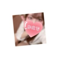 こんにちは！