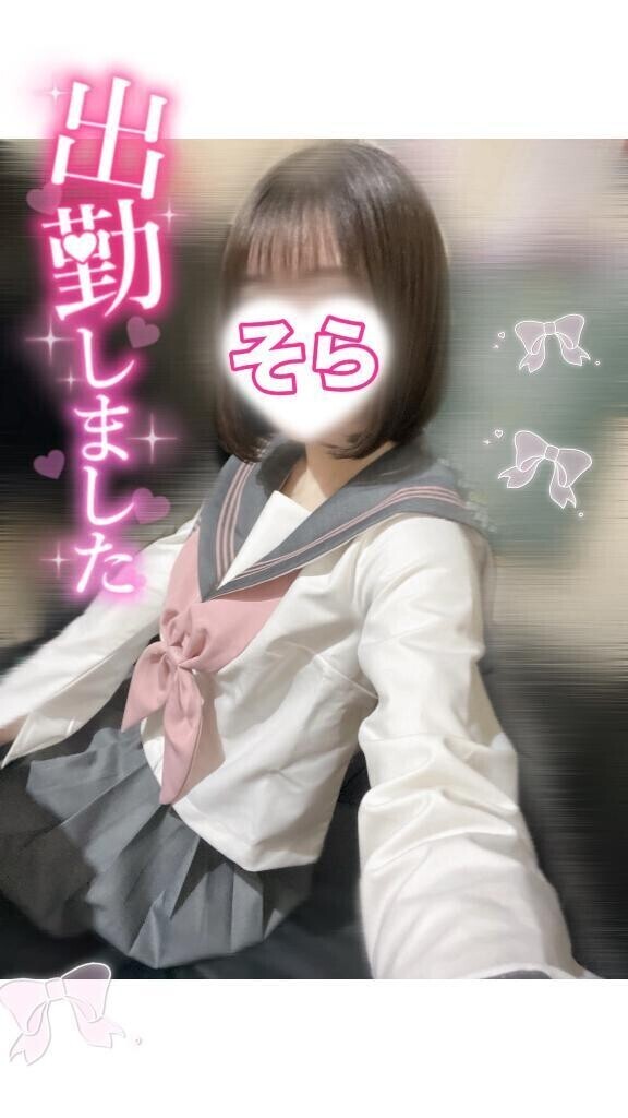 🈳最短15:30→次18:30枠 ６枠のみ.ᐟ