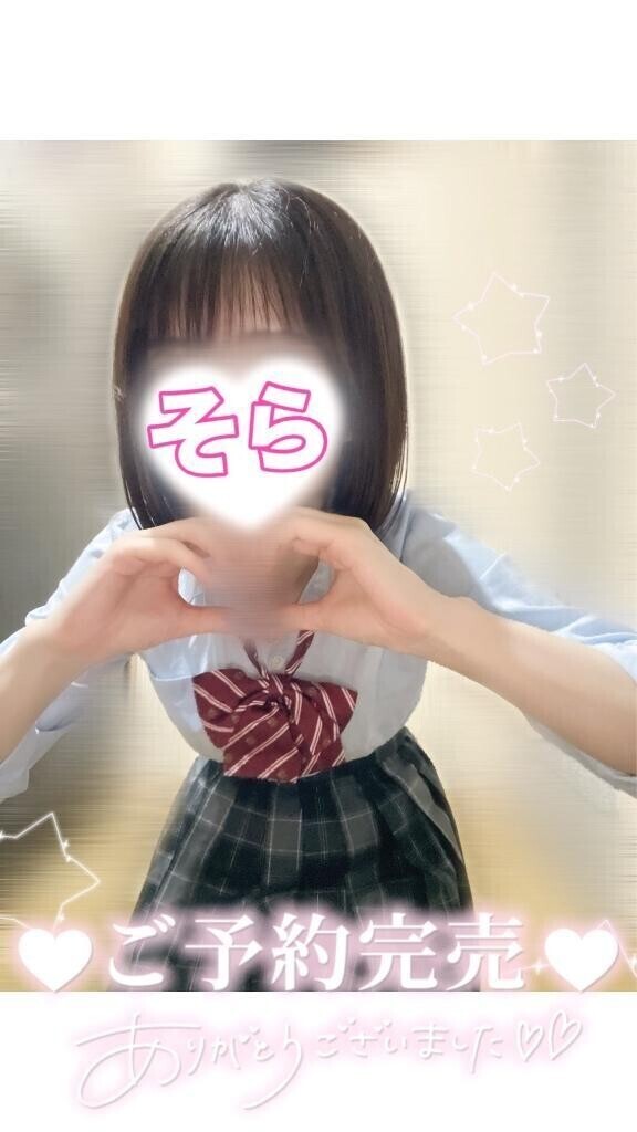 🈵本日ご予約満了.ᐟ.ᐟ