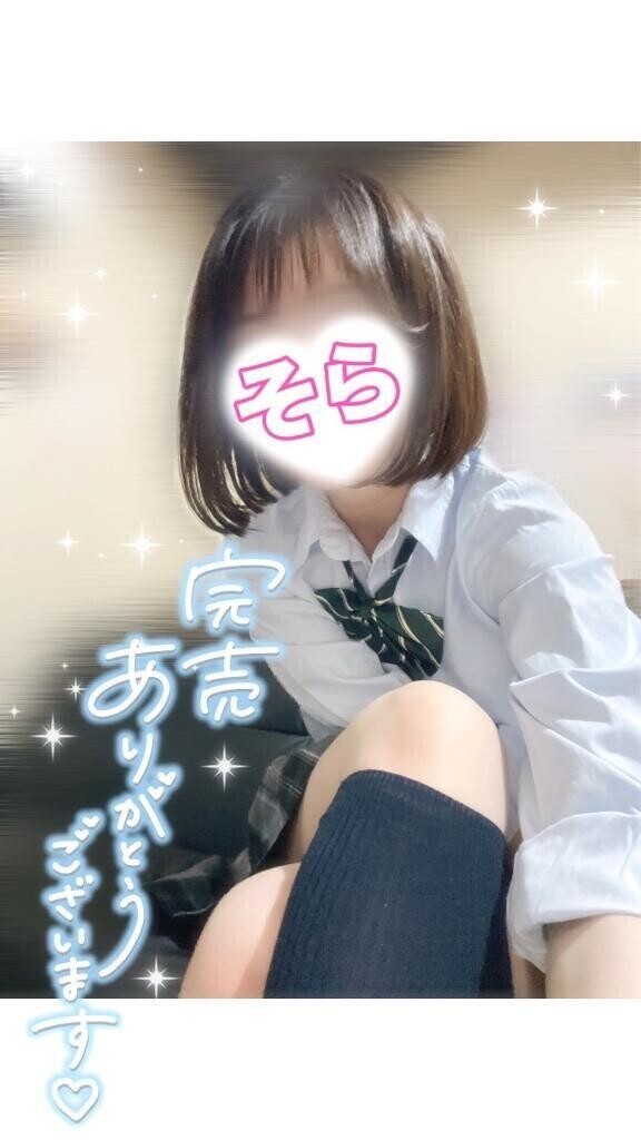 【完売🈵】4/16お礼❶｡:*📨