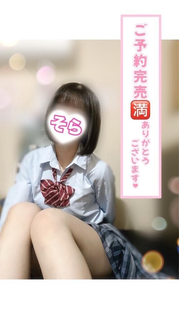 🈵本日ご予約満了.ᐟ.ᐟ