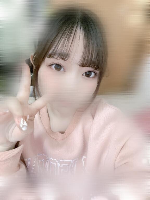 あした