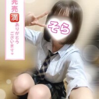 【完売🈵】4/19お礼❶｡:*📨