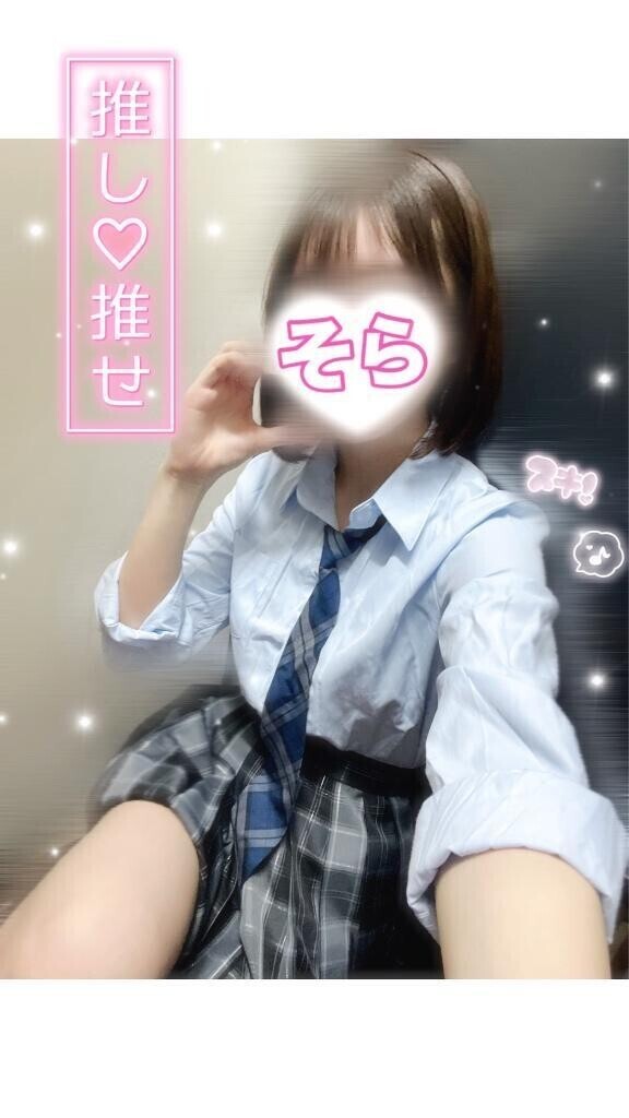【完売🈵】4/19❷お礼｡:*📨