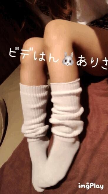 きのうも
