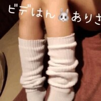 ありさ