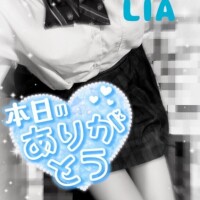 次は24日です！