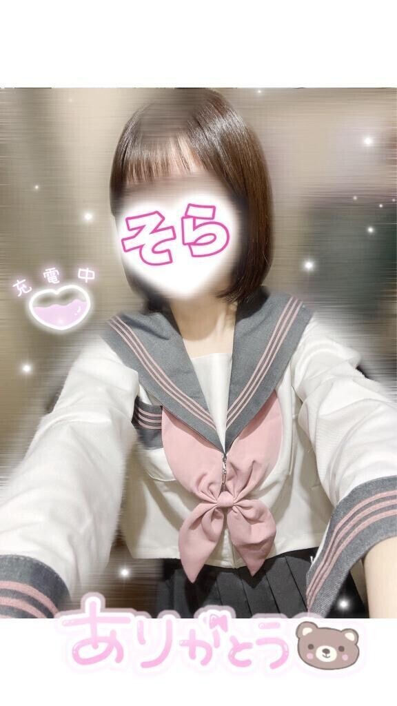 【完売🈵】4/20❷お礼｡:*📨