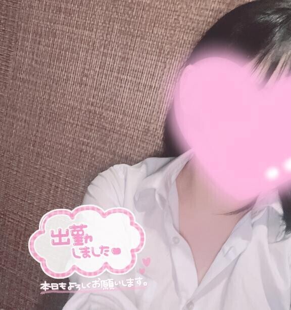 お時間短いですが待ってます‼︎