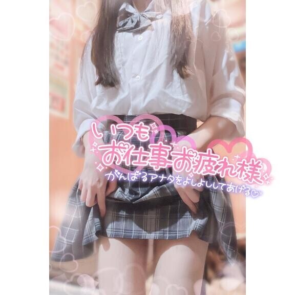 ?(? o???? ? o???? ?)