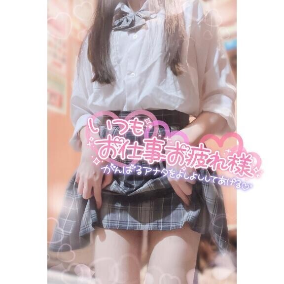 ▷(ᐡ o̴̶̷̤ ﻌ o̴̶̷̤ ᐡ)