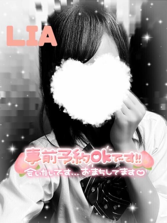 今月ラスト登校💕︎︎