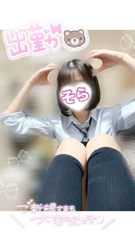 🈳最短12:30〜次13:00.ᐟ.ᐟ