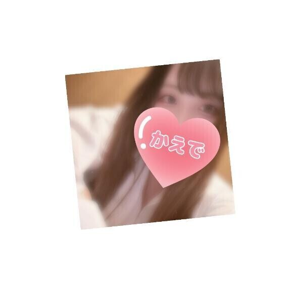 こんにちは！