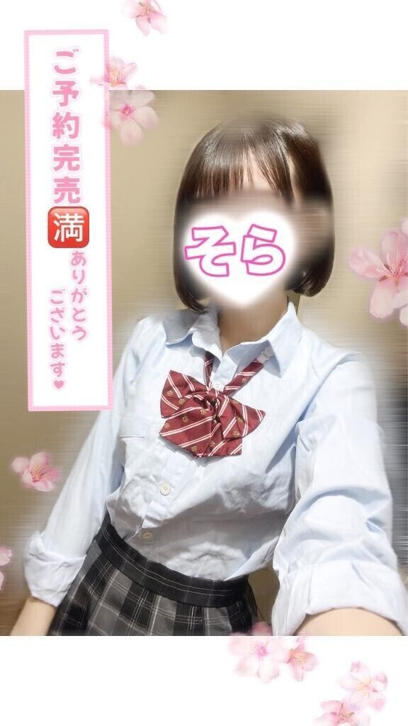 🈵本日ご予約満了.ᐟ.ᐟ