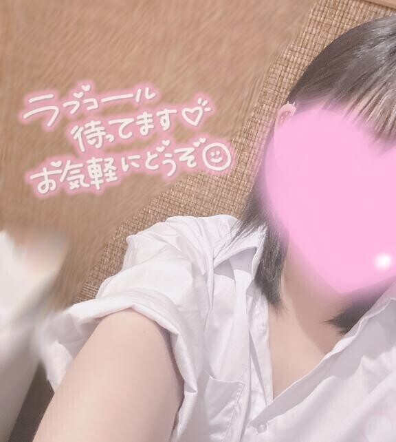 土曜日だよ〜❣️